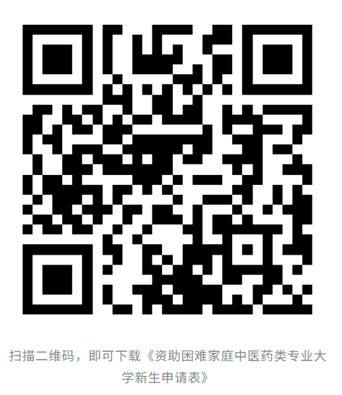 微信图片_20250912163725.png